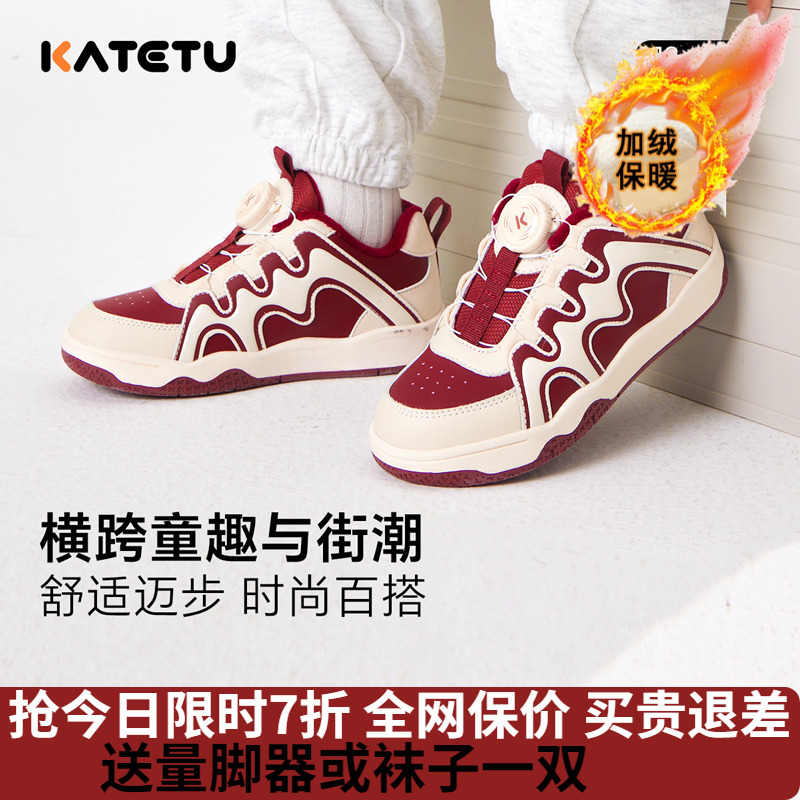 甜okids春秋儿童韩版宽松上衣