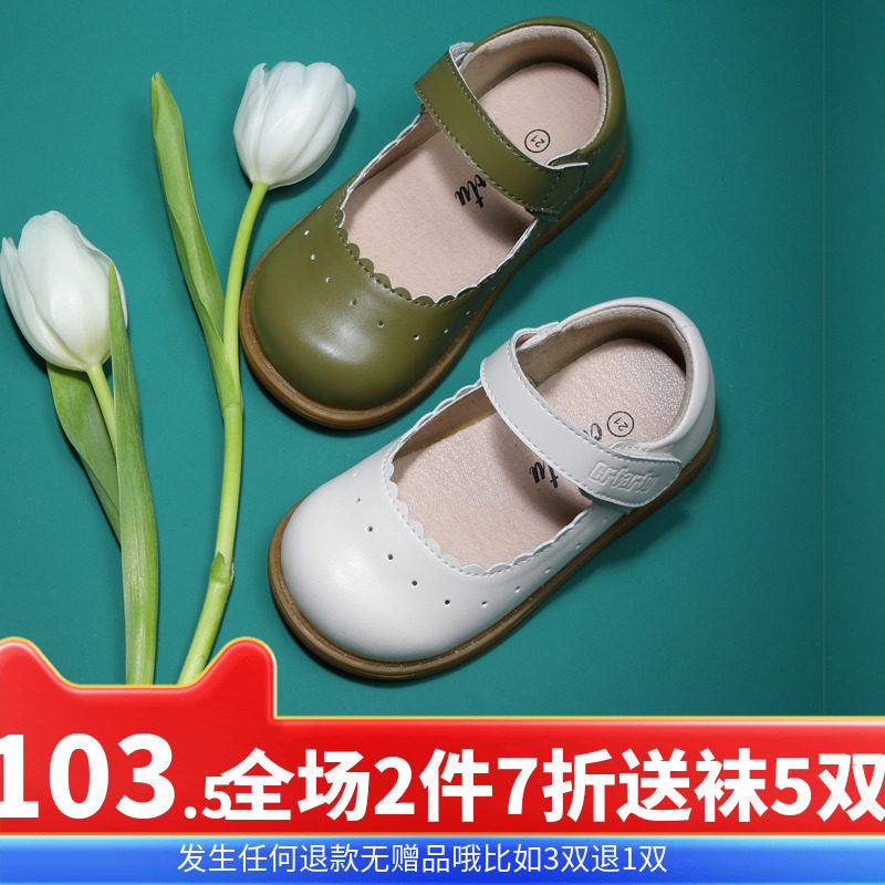 卡特兔女童皮鞋洋气春季新款小女孩单鞋软底小孩演出鞋复古公主鞋怎么样,好用不?