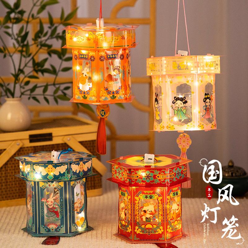中秋节灯笼儿童手工diy材料包手提发光兔子灯笼花灯宫灯摆摊批发