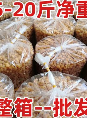 【5-20斤净重】广西博白桂圆肉干无核无壳龙眼肉圆肉整箱批发商用