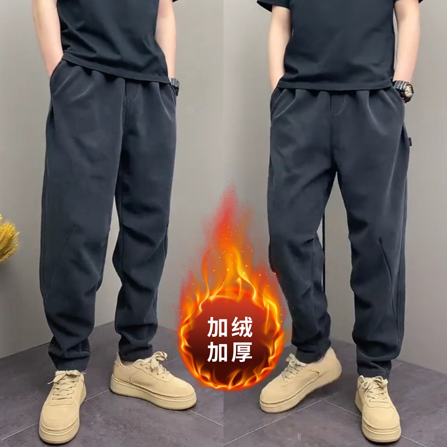 秋季爆款韩版男士百搭休闲裤