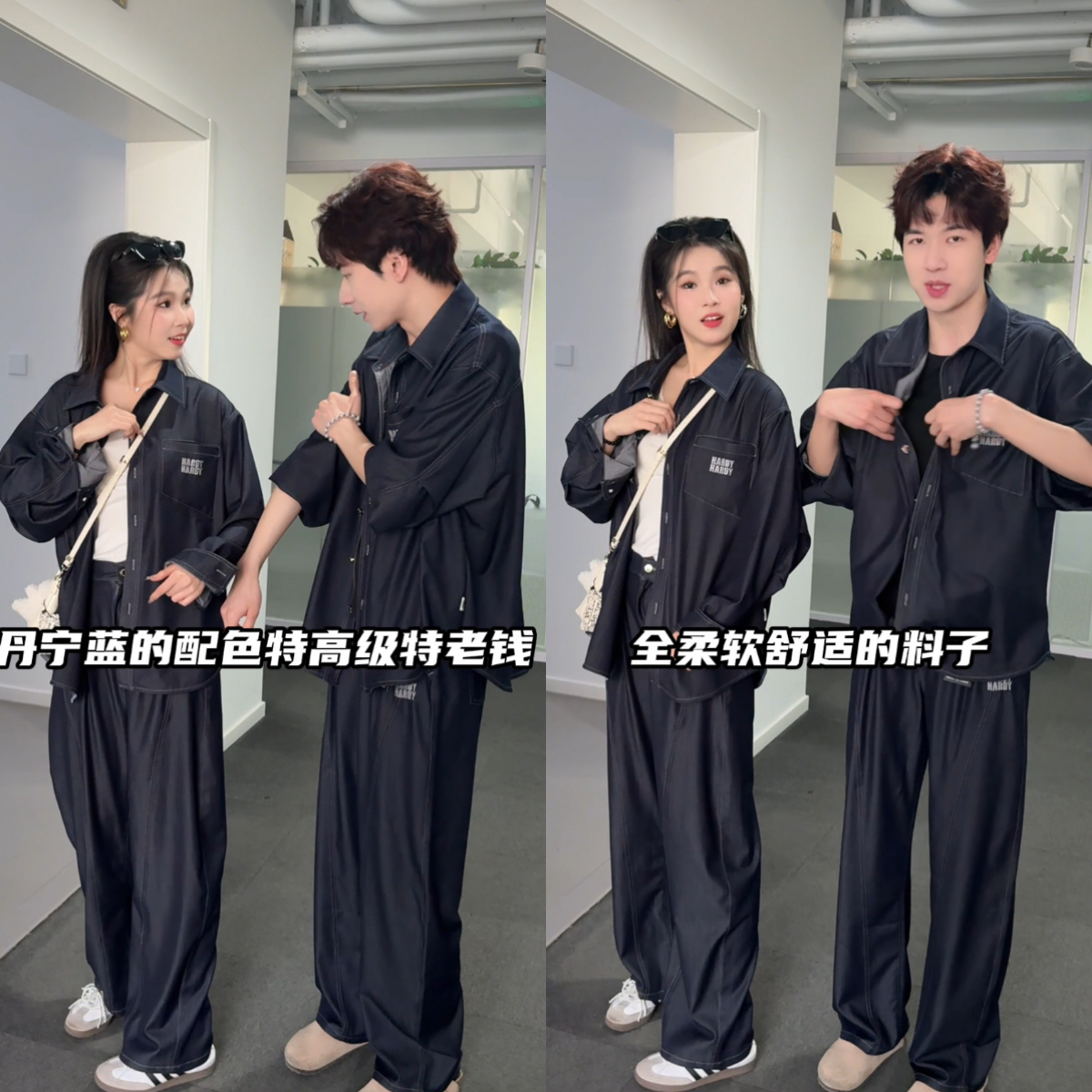 夏季轻奢牛仔套装美式休闲潮流