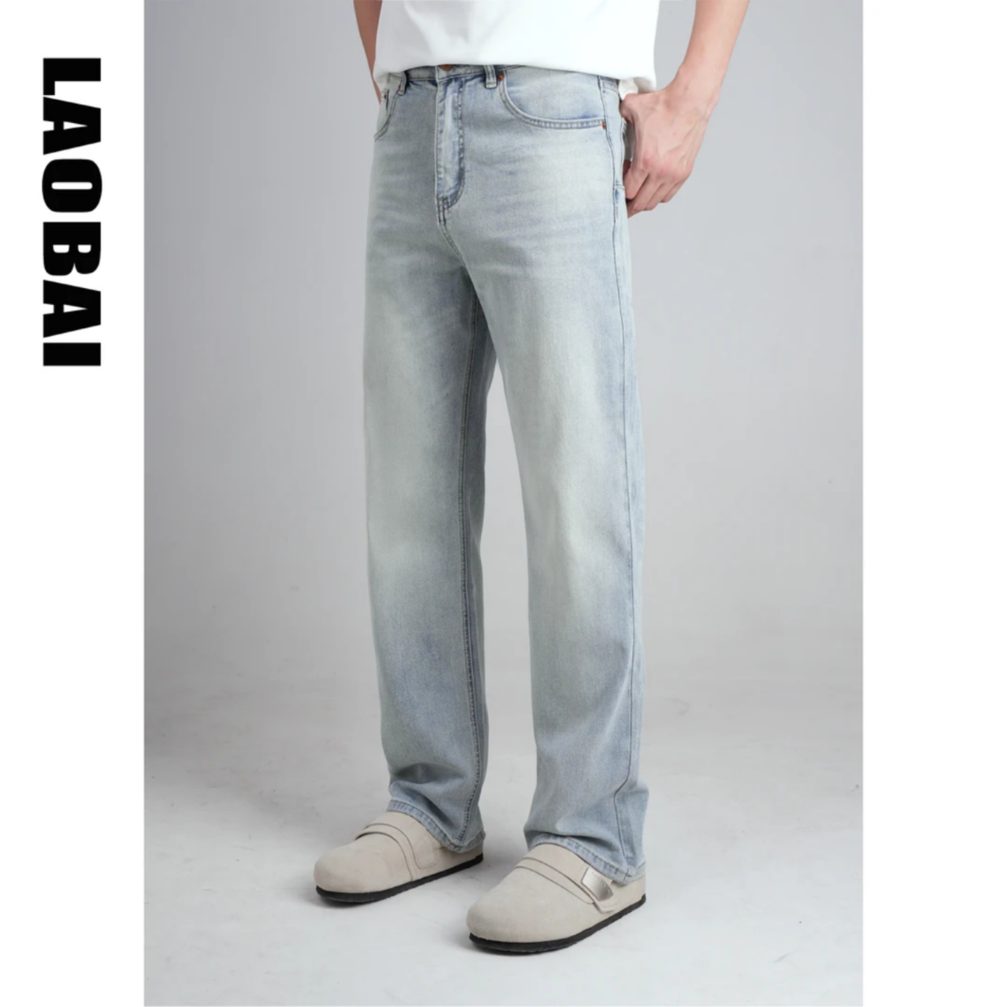 秋季新款纯色直筒牛仔裤