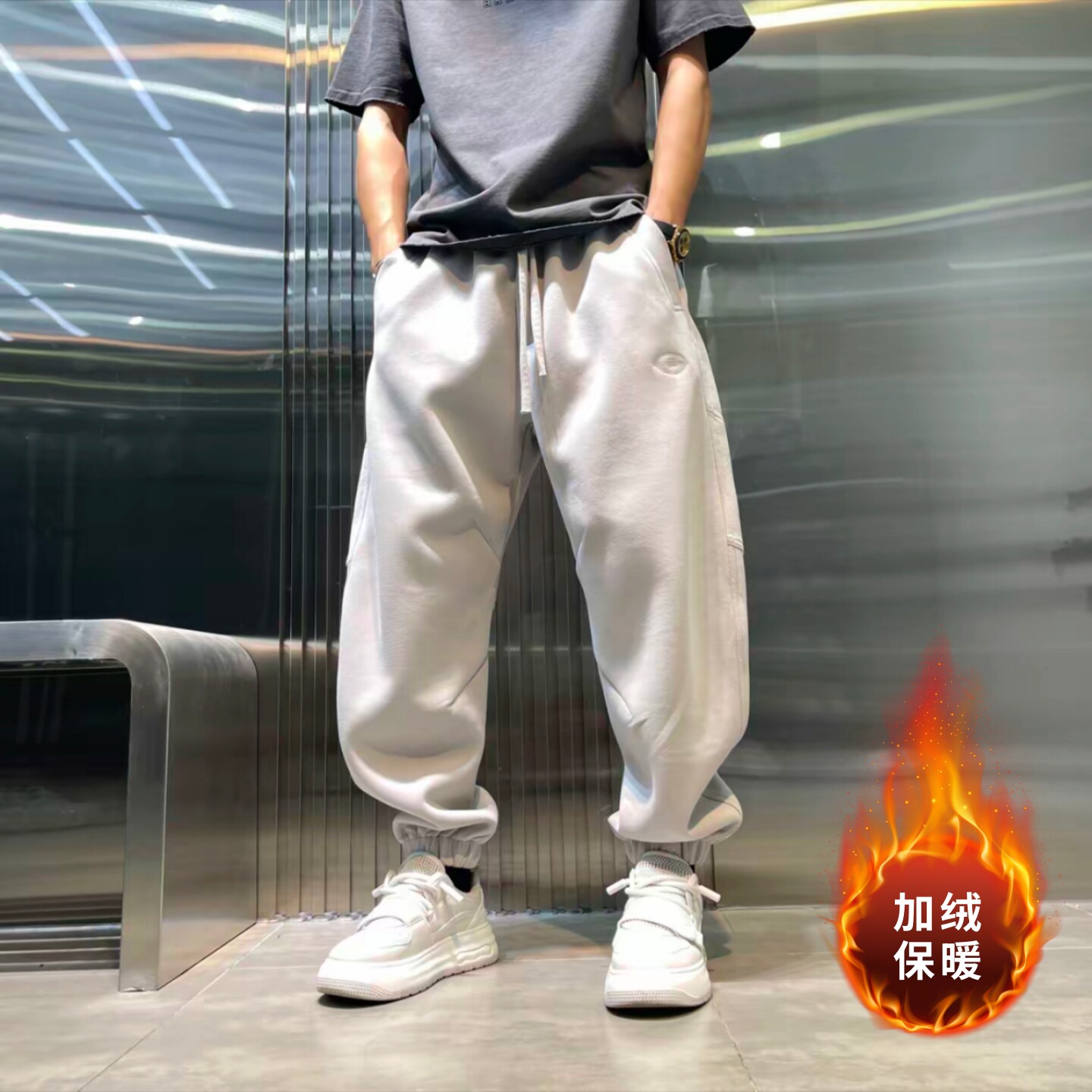 冬季重磅加厚美式休闲痞帅加绒休闲卫裤男宽松潮流百搭运动束脚裤