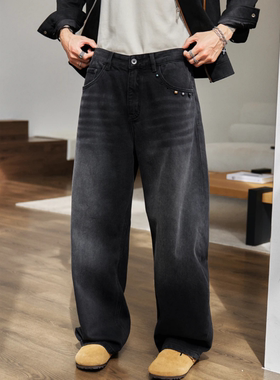 冬季新款水洗黑灰色小弯刀宽松百搭男士牛仔裤美式复古做旧直筒裤