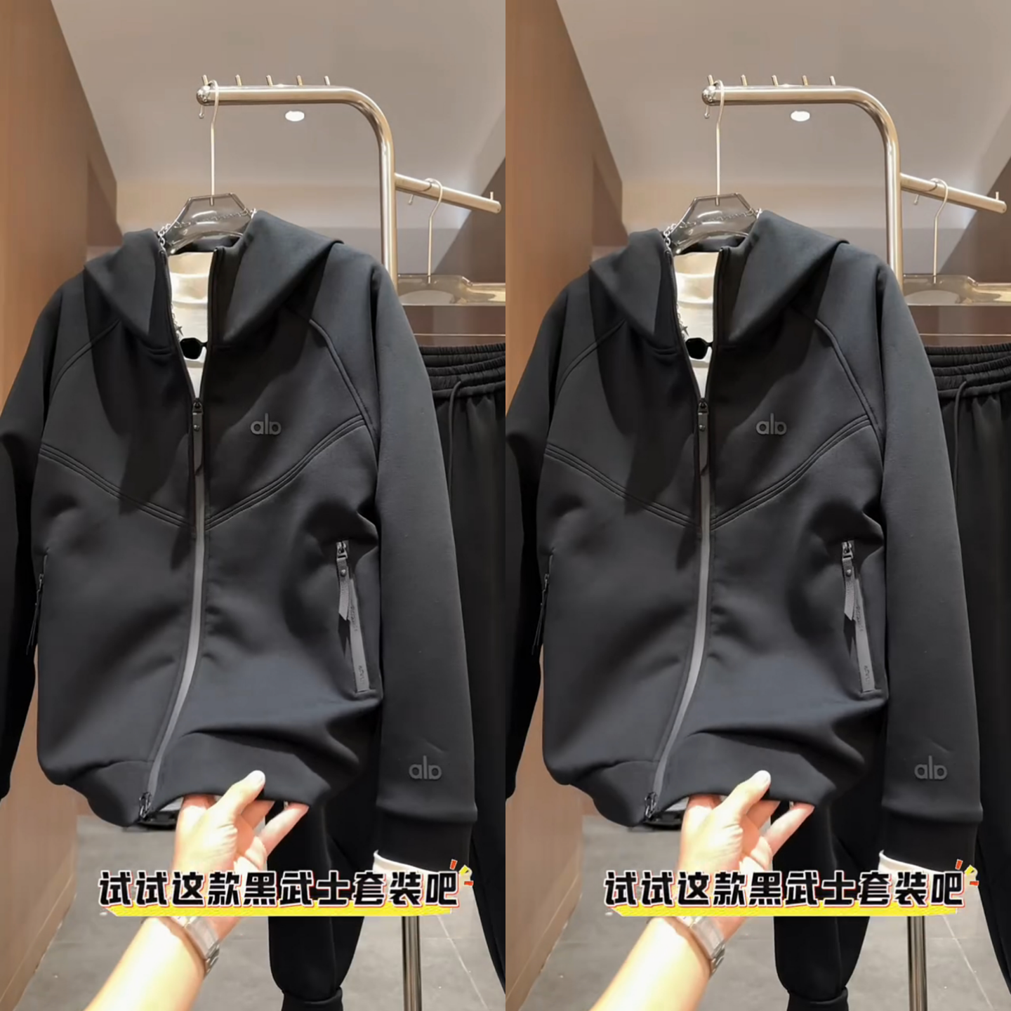 直播间同款秋季新款男士休闲运动套装连帽卫衣外套百搭卫裤帅气潮