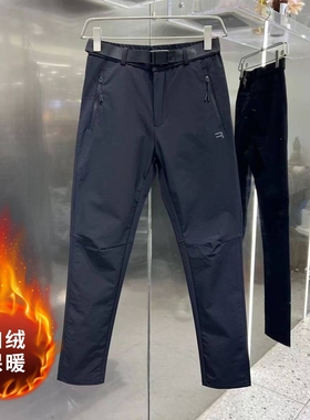 户外品质软壳冲锋裤男冬季新品潮牌纯色欧美简约风轻奢加绒长裤男