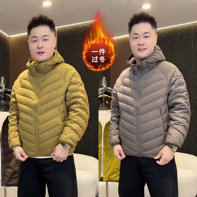 冬季男款保暖棉服户外潮流外套