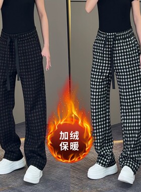 千鸟格子加绒直筒休闲裤男士