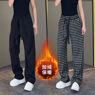 冬季 气质百搭加绒保暖长裤 新款 千鸟格子直筒休闲裤 男士 直播间同款