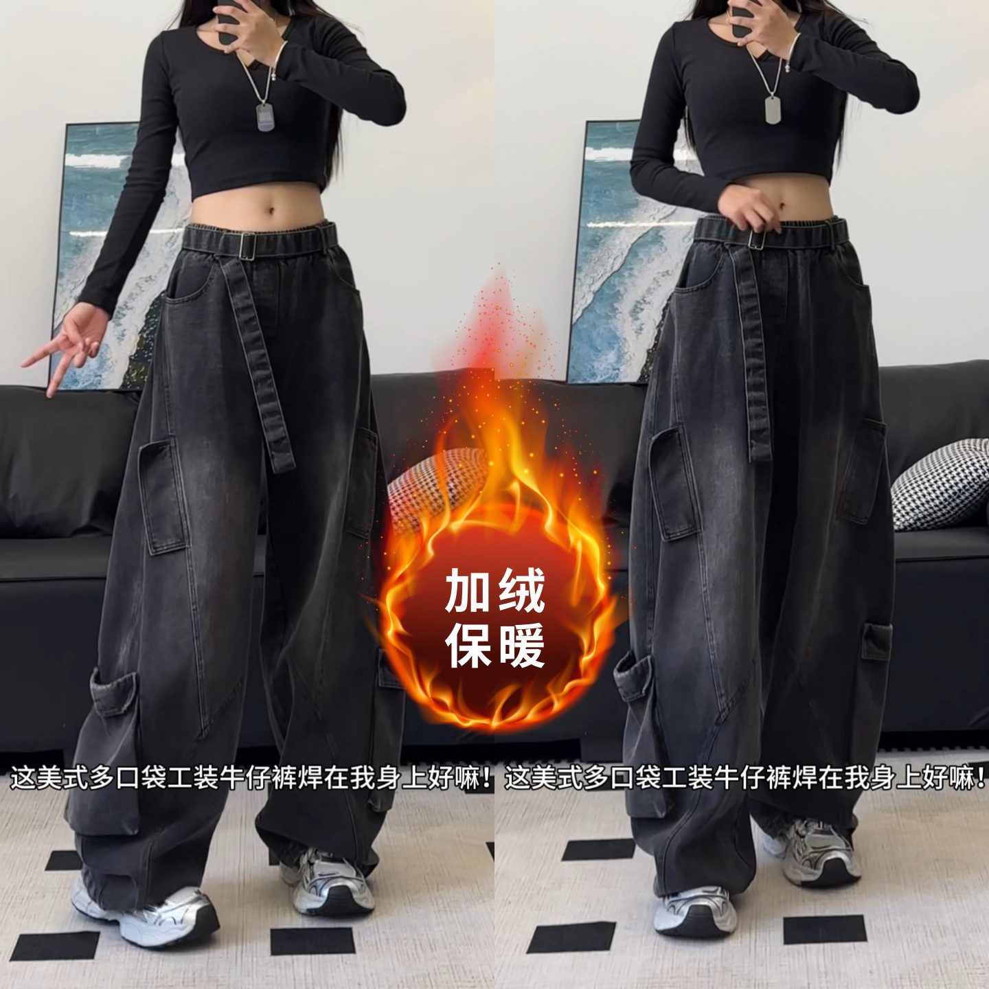 秋季男士休闲裤潮牌美式多口袋高街设计感牛仔裤男女同款个性痞帅