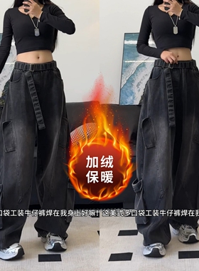 秋季男士休闲裤潮牌美式多口袋高街设计感牛仔裤男女同款个性痞帅