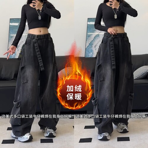 秋季男士潮牌美式休闲裤