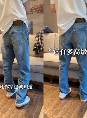 秋季牛仔裤男士复古水洗天蓝直筒蓝色修身显瘦百搭弹力小直筒裤