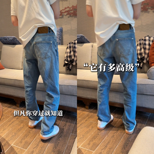 春秋天蓝洗水复古直筒牛仔裤
