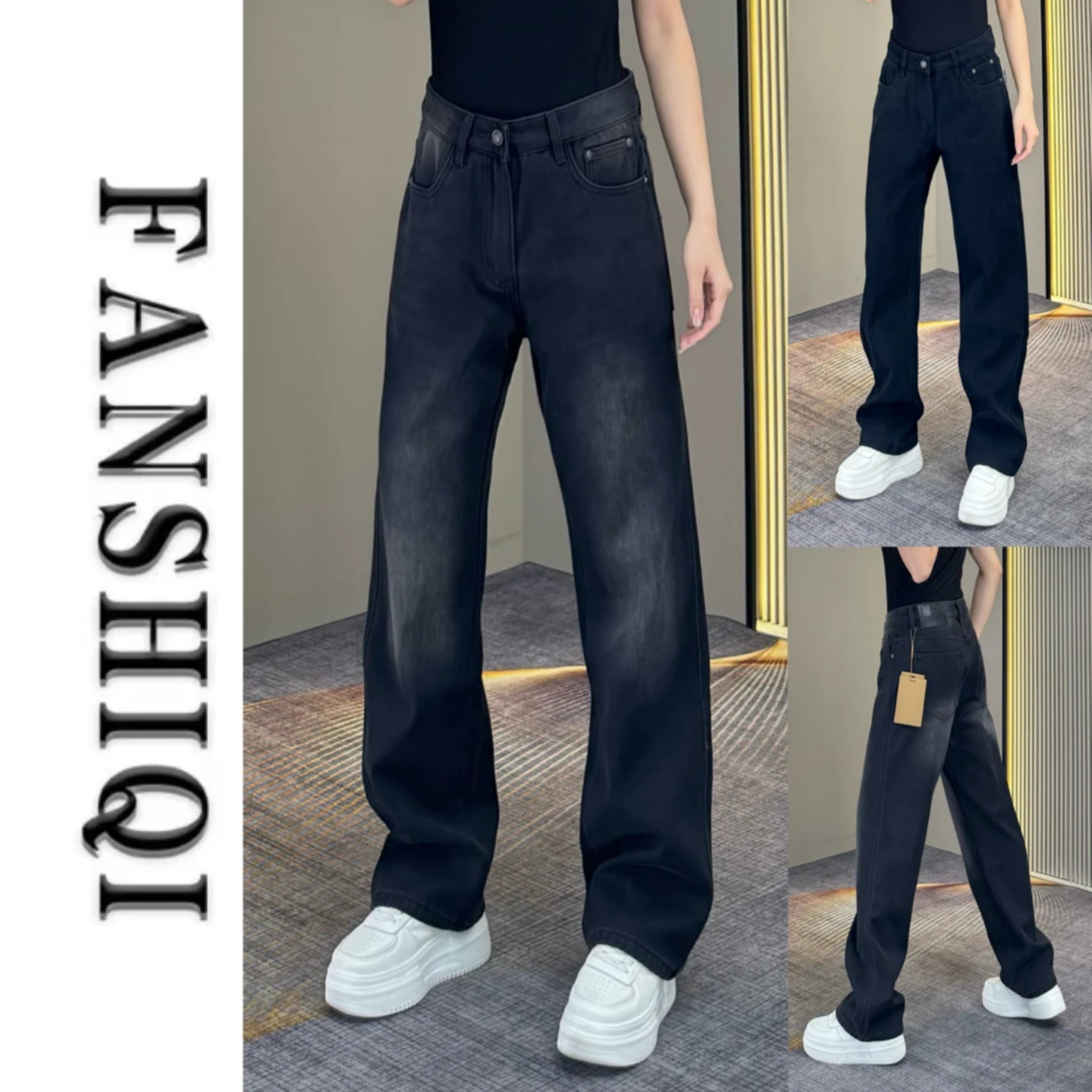 冬季男士定制款加绒牛仔裤