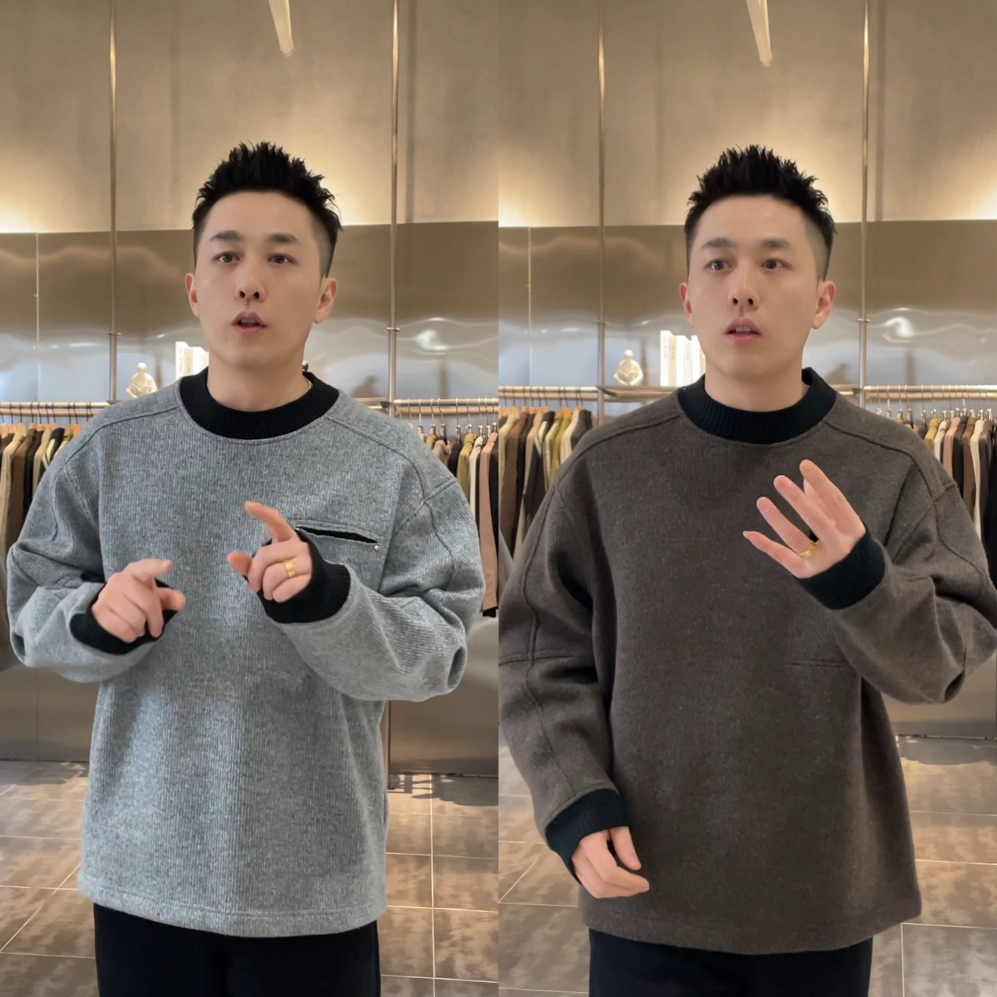 冬季新品加绒保暖休闲卫衣男时尚高级感拼接撞色设计感圆领打底衫