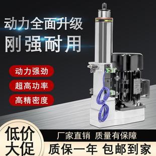 动力头自动组合机床一体机 92气动伸缩高精度钻孔钻削立式 卧式