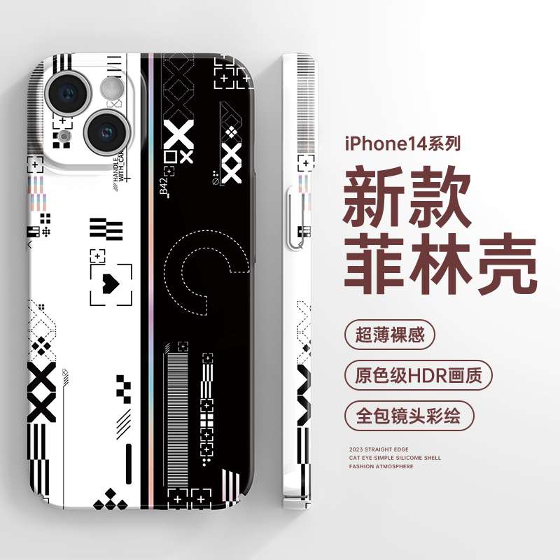 csgo印花集手机壳苹果13华为mate40新款iPhone14promax12周边OPPO印花机vivo游戏小米11荣耀50适用30渐变色cs