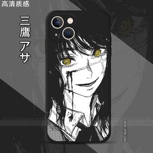 se3小米10pro一加9荣耀40红米k50 三鹰朝适用iPhone14plus手机壳8电锯人12promax苹果13mini动漫11链锯人x新款