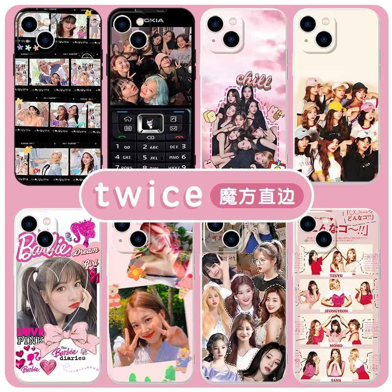 twice手机壳林娜琏适用明