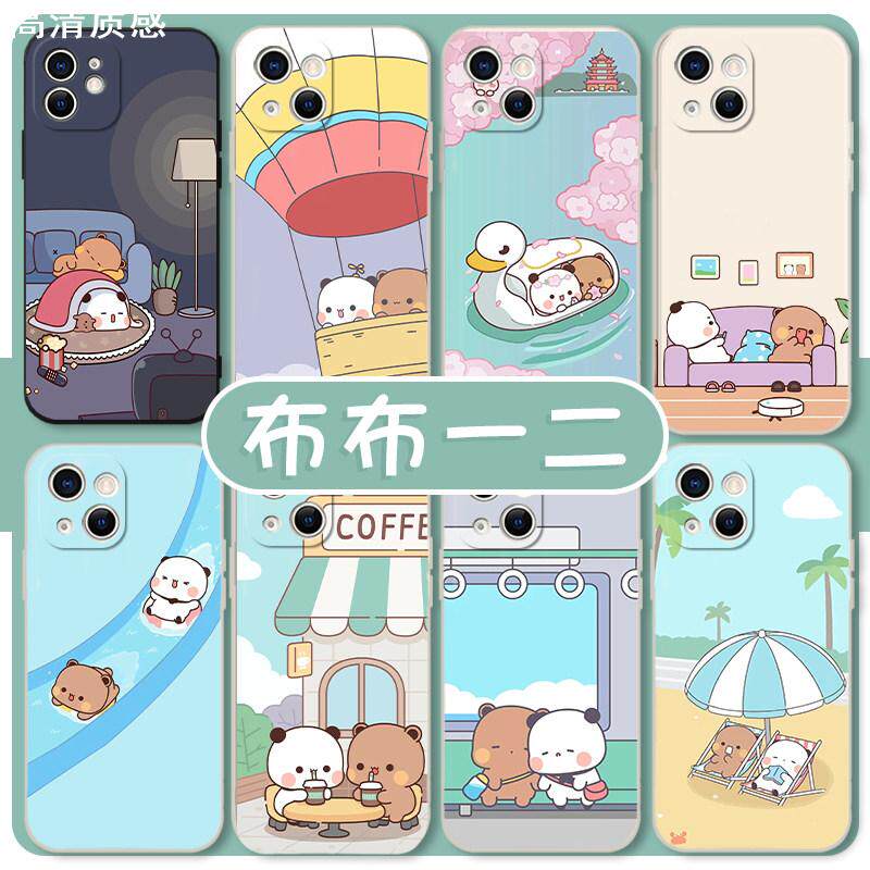 布布一二手机壳苹果15华为mate60一二iPhone14promax熊猫vivo13小熊猫OPPO小米12x可爱11p周边适用任意机型xr