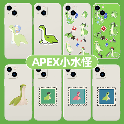 APEX小水怪手机壳苹果14华为mate60周边iPhone15promax可爱q版OPPO小米13vivo水怪12英雄40游戏11卡通50适用x