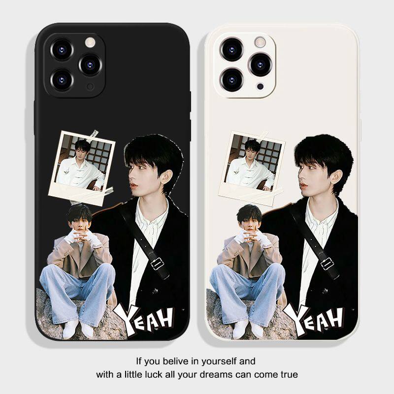 成毅周边手机壳适用于苹