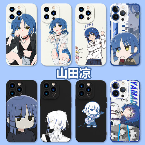 小米13山田凉手机壳红米note12pro周边11ultra动漫k60至尊版k50k40二次元10少女7漫画适用9日漫8孤独摇滚少女