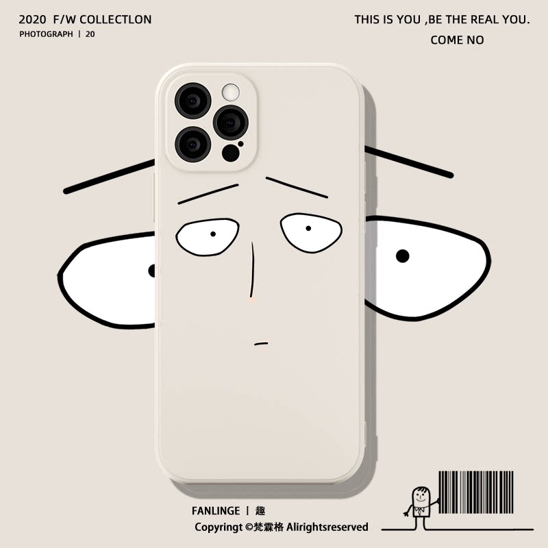 iphone15promax手机壳一
