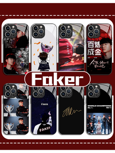 faker手机壳苹果14华为mate60周边iPhone15Promax小米13签名OPPO应援vivo李相赫12同款40四星11四冠30队服50x