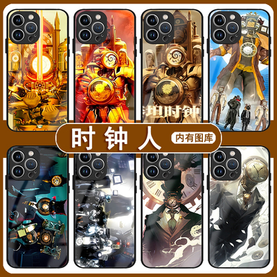 时钟人手机壳苹果15泰坦iPhone13promax华为P60小米14马桶titan监控vivo电视OPPO音响适用Skibidi Toilet荣耀