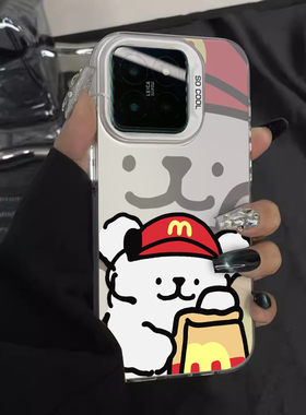 麦当劳小狗适用红米k70至尊版手机壳新款红米note12turbo高级k60全包防摔pro电竞彩银note11e男女款情侣50s套