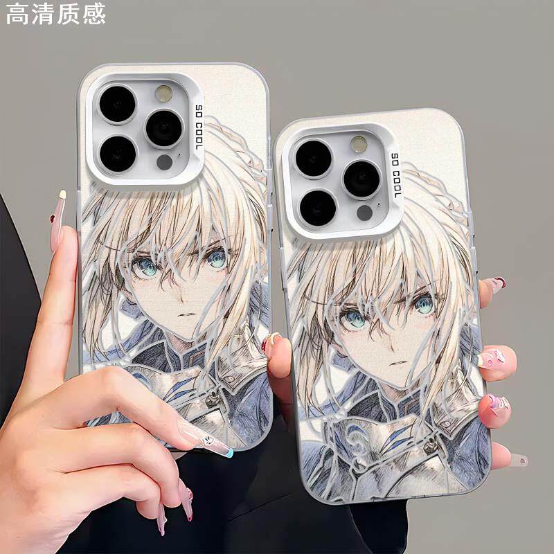 阿尔托莉雅手机壳适用小