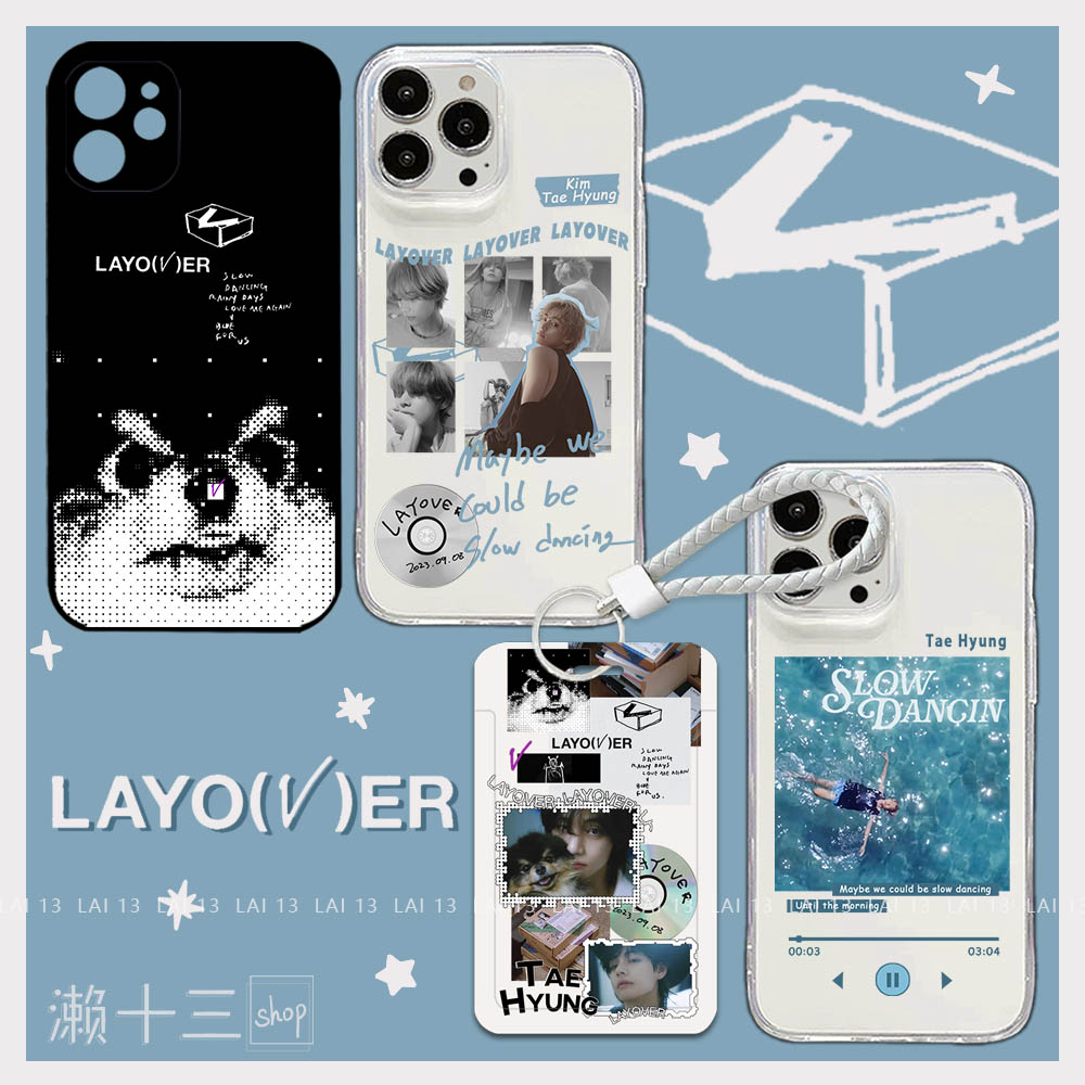 Layover金泰亨手机壳bts防弹少年团华为iphone苹果vivo小米oppo