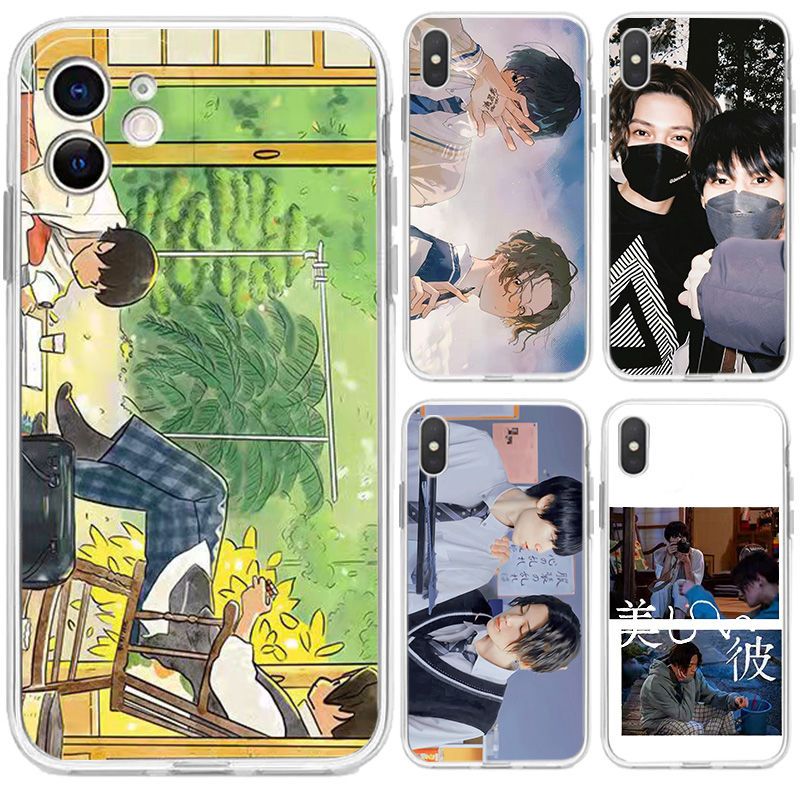 美丽的他手机壳萩原利久适用八木勇征苹果15手机壳iphone13/promax华为MATE60小米14/OPPO/VIVO周边P60同款P5