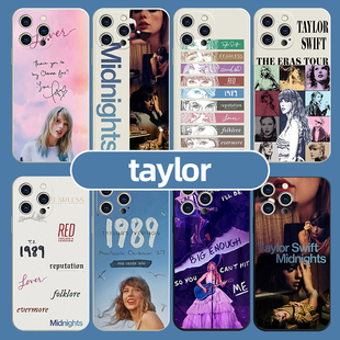 霉霉手机壳苹果14华为mate60周边iPhone15Promax小米13同款OPPO泰勒斯威夫特vivo12taylorswift专辑60适用11x