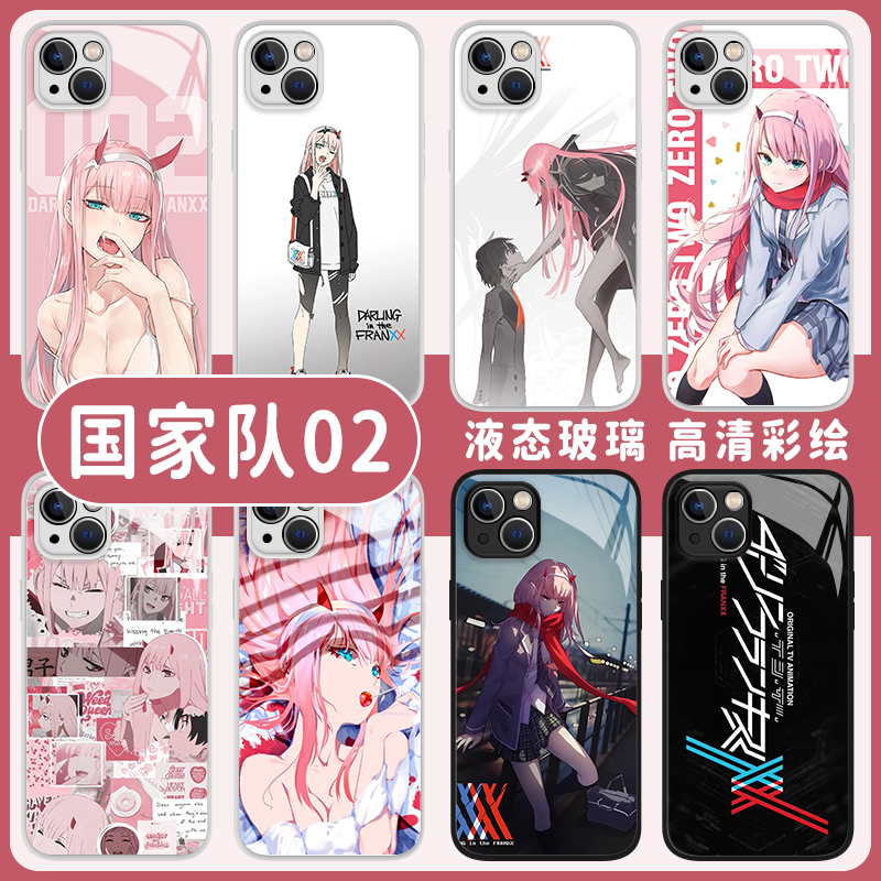 国家队02手机壳iqoo12适