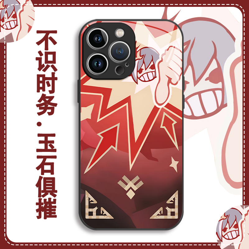 不识时务手机保护壳苹果14华为mate60崩坏三iPhone15Promax小米13板砖OPPO符华vivo12识之律者40崩坏11星穹铁