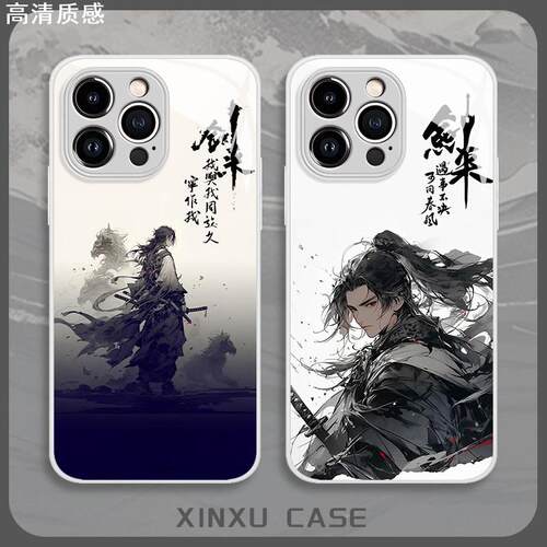 剑来手机壳vivox100遇事不决可问春风iQOO12男生neo9玻璃8se中国风vivo国潮x80适用x70/x90/9/s18/s16/s17/11