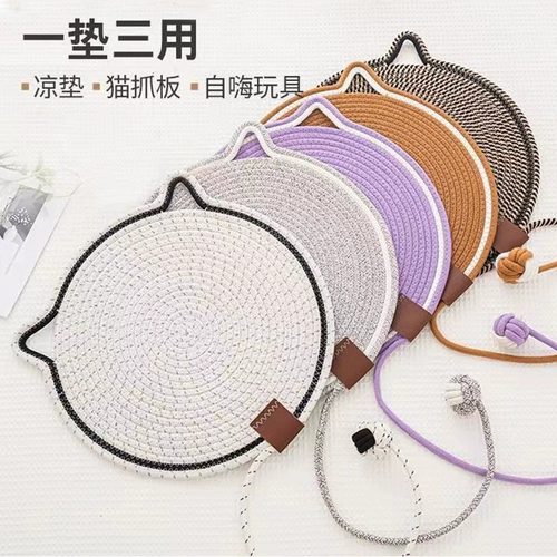 Кошка захватывающая доска сплющена, а не перхоть кошачья кошка, захватывающая подушка, возьмите кошки измельчение когтя