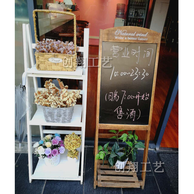 餐饮店花架黑板广告板立式手写小黑板咖啡店留言记事牌儿童学习板