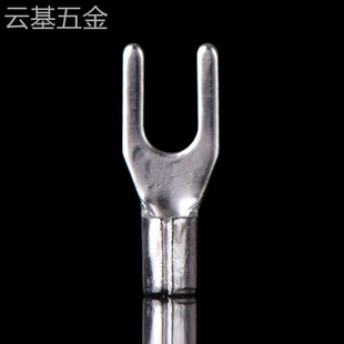 w叉型裸端头U型叉形冷压接线端子厚0.6 3.2 紫铜焊口1.25