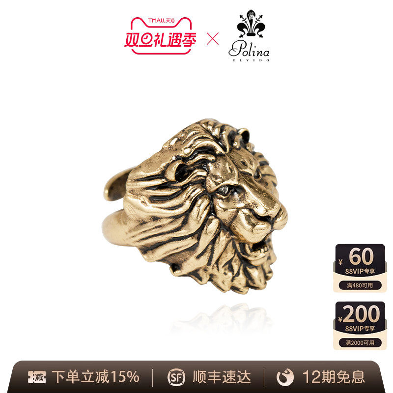 POLINAELVIDO戒指时尚