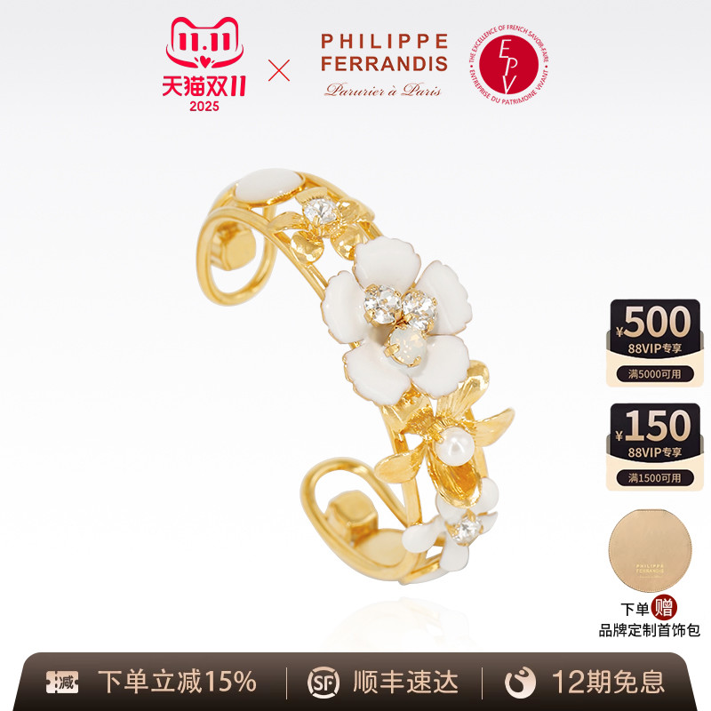 精致的工艺 细腻的触感 彰显奢华与时尚