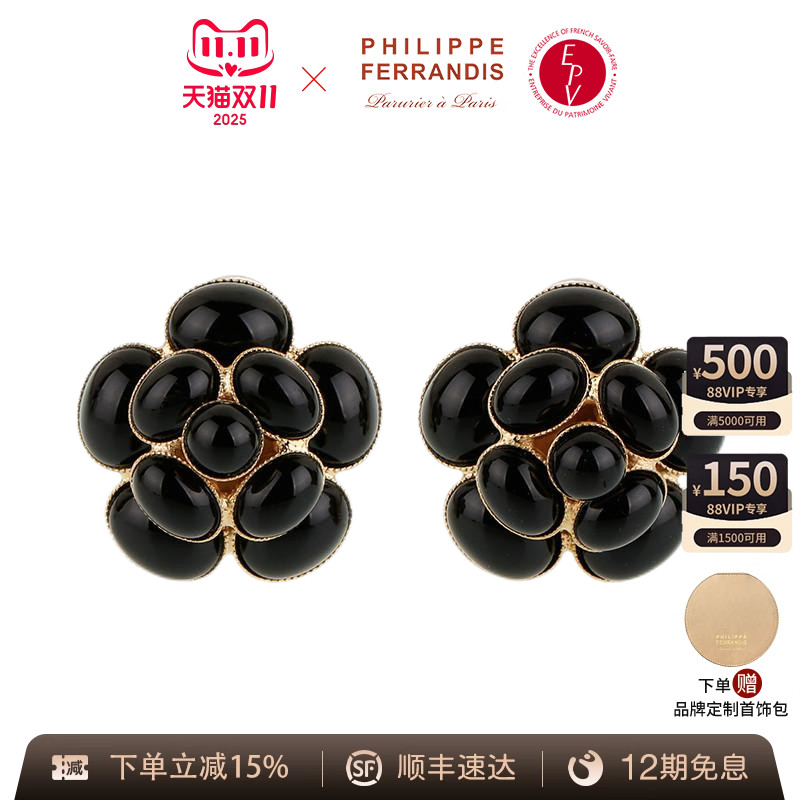 精致的工艺 细腻的触感 彰显奢华与时尚