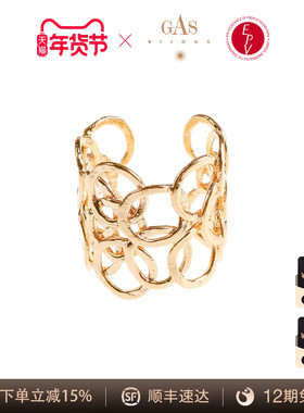 AZLOOK【法国珈思】GAS BIJOUX王妃系列戒指女高级感轻奢百搭爆款