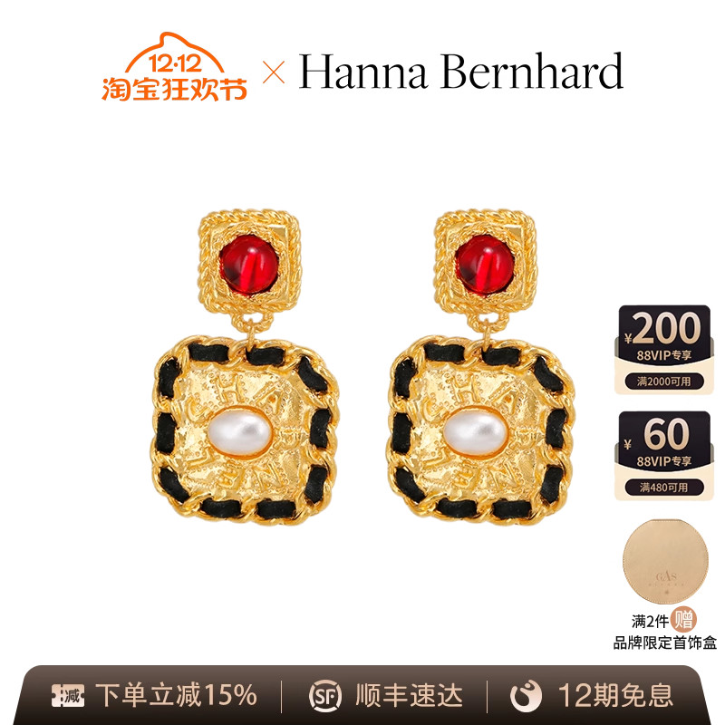 精致的工艺 细腻的触感 彰显奢华与时尚