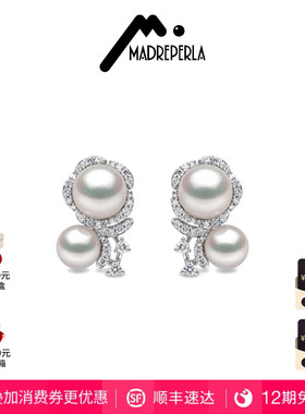 【AZLOOK】MADREPERLA玛贝拉珍珠耳环女高级感耳钉爆款百搭饰品