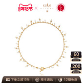AZLOOK BIJOUX项链女颈链高级感轻奢爆款 法国珈思明星同款 GAS